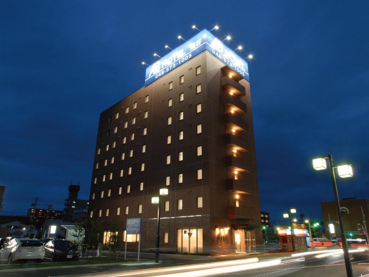 Ab Hotel Fukaya Екстер'єр фото